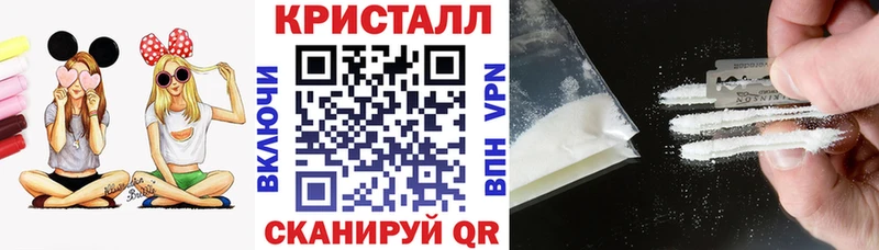 Амфетамин 97%  как найти   Канск 
