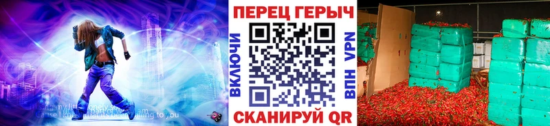 купить  сайты  OMG ССЫЛКА  Героин герыч  Канск 