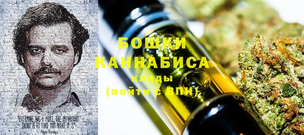 кокаин колумбия Михайлов