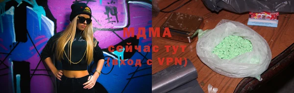 кокаин колумбия Михайлов