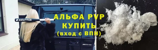синтетический гашиш Нея