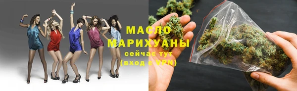 МДПВ Михайловка
