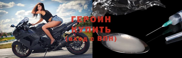 сатива Наволоки