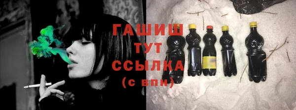 кокаин колумбия Михайлов