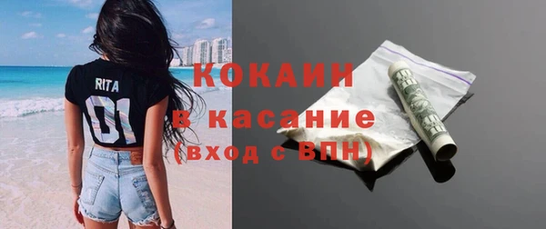 МДПВ Михайловка