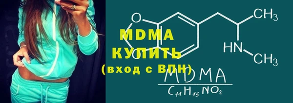 кокаин колумбия Михайлов