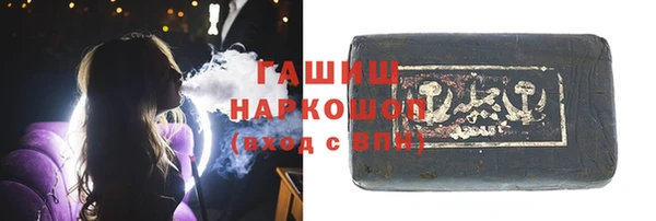 МДПВ Михайловка