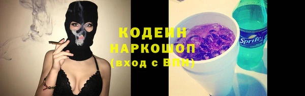 МДПВ Михайловка