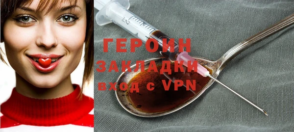 МДПВ Михайловка