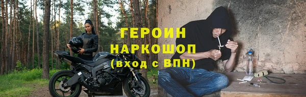 сатива Наволоки