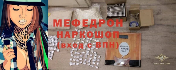 гидра Навашино
