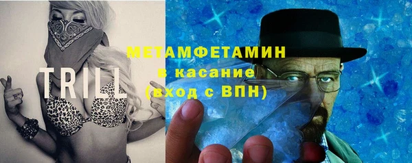 дмт Надым