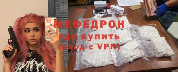 дмт Надым