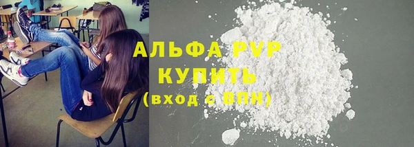 гидра Навашино