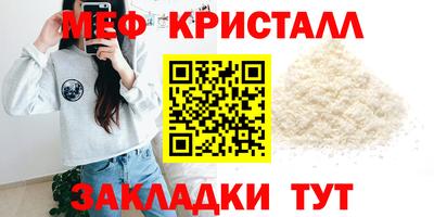 альфа пвп VHQ Гай