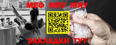 не бодяженный Гагарин