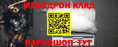 не бодяженный Гагарин