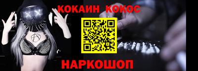 альфа пвп VHQ Гай