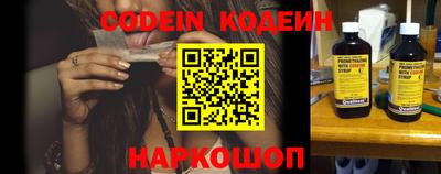 альфа пвп VHQ Гай