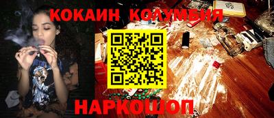 альфа пвп VHQ Гай