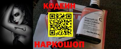 молекула духа Апрелевка