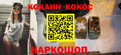 первитин Аргун