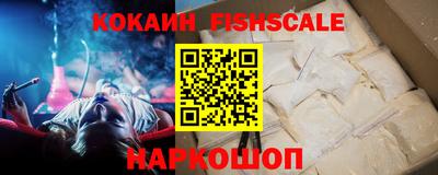 молекула духа Апрелевка