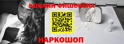 первитин Аргун