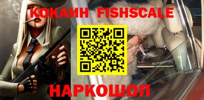 первитин Аргун