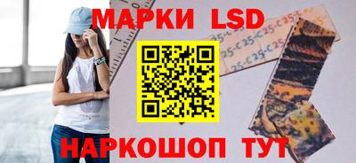 молекула духа Апрелевка