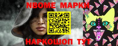 альфа пвп VHQ Гай