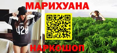 первитин Аргун