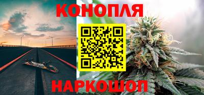 первитин Аргун
