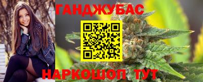 молекула духа Апрелевка