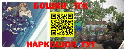 первитин Аргун