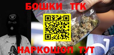 первитин Аргун