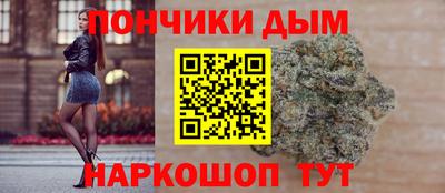 молекула духа Апрелевка