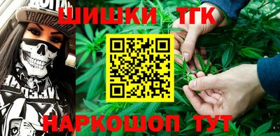 альфа пвп VHQ Гай