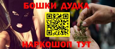 первитин Аргун