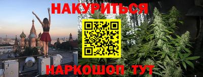 первитин Аргун