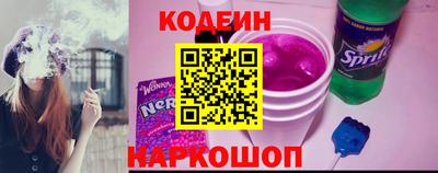 молекула духа Апрелевка