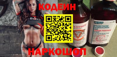 молекула духа Апрелевка