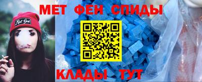 молекула духа Апрелевка