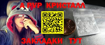 не бодяженный Гагарин