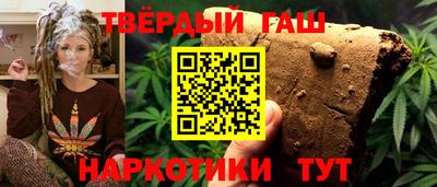 первитин Аргун