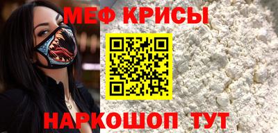первитин Аргун