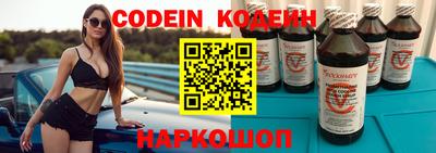 молекула духа Апрелевка