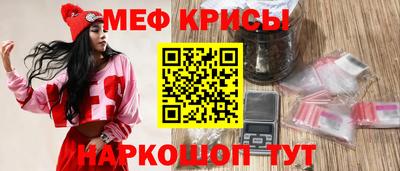 молекула духа Апрелевка