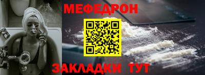 альфа пвп VHQ Гай