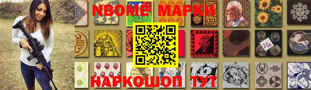 Лсд 25 экстази ecstasy  ЛСД экстази ecstasy  Канск 